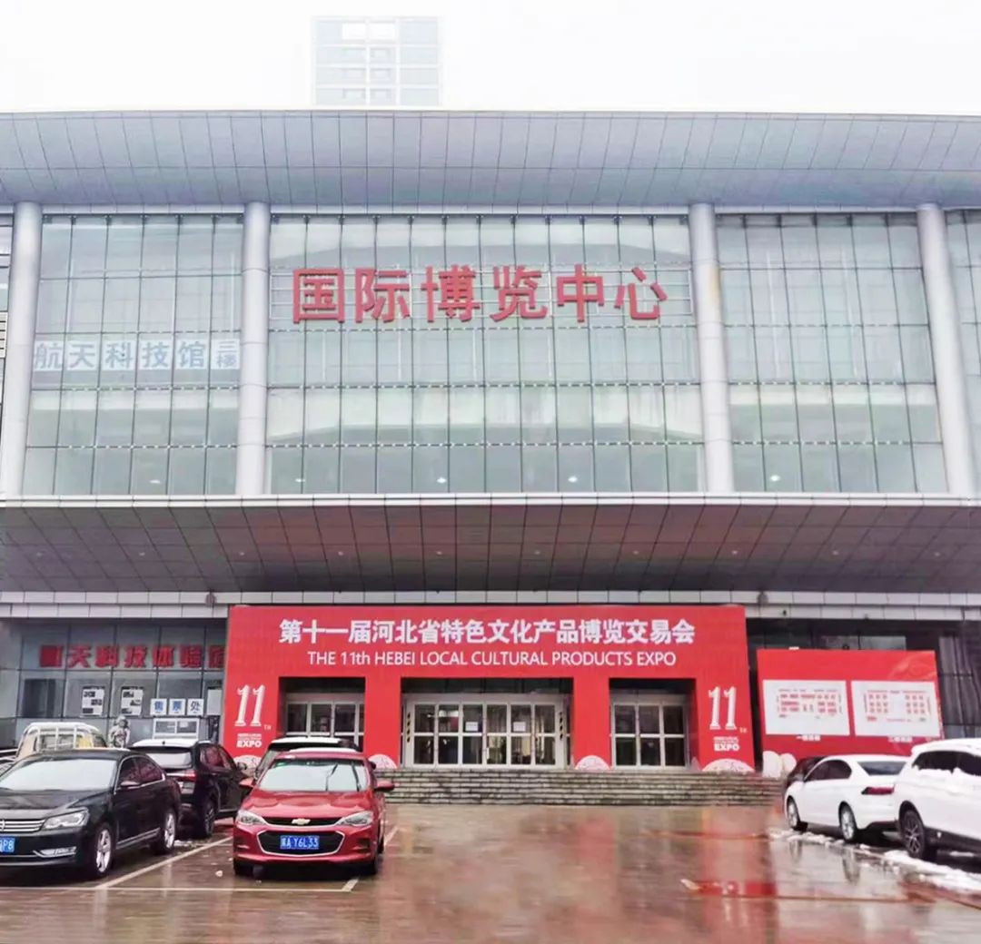 无机涂料招商加盟 无机涂料招商加盟