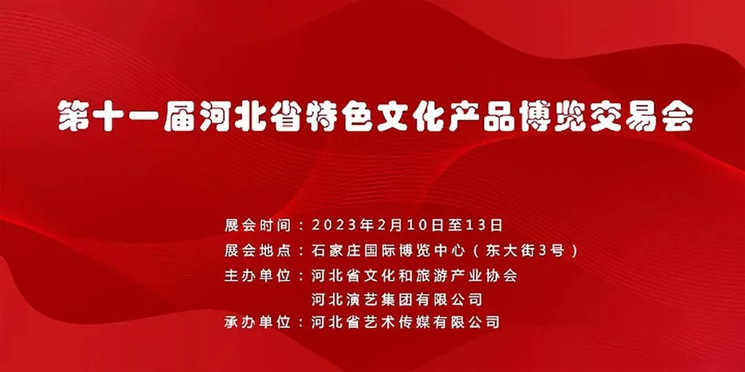 无机涂料招商加盟 无机涂料招商加盟
