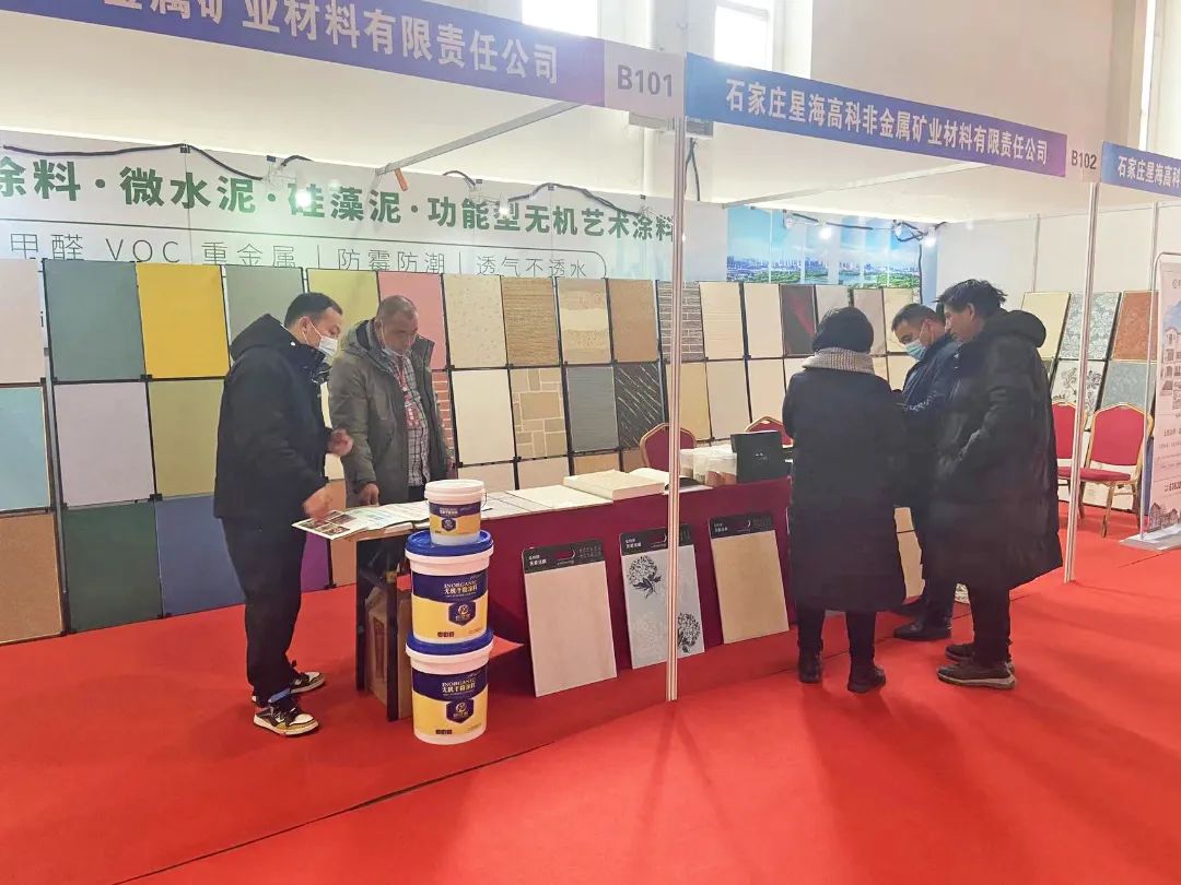 无机涂料招商加盟 无机涂料招商加盟