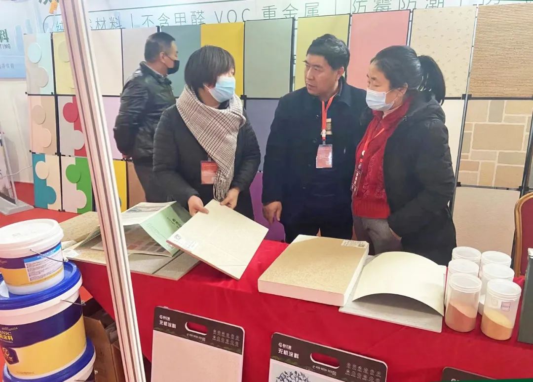 无机涂料招商加盟 无机涂料招商加盟