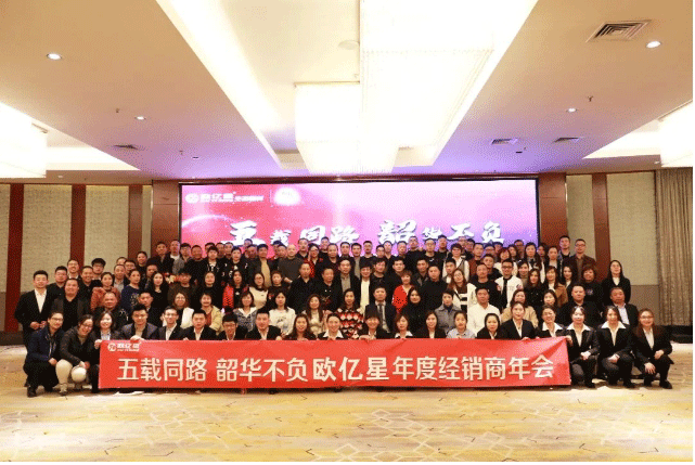 无机涂料招商加盟 无机涂料招商加盟