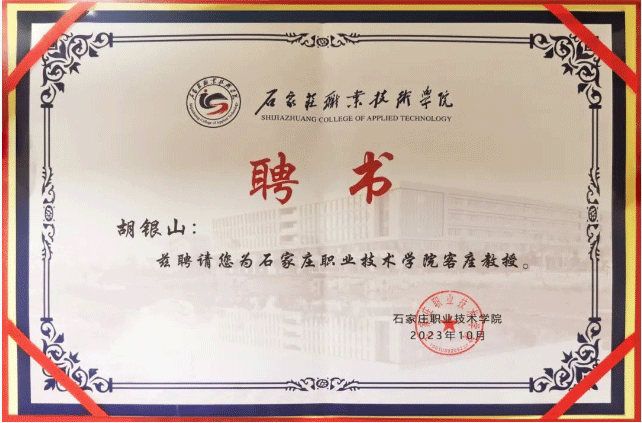 欧亿星无机涂料招商加盟