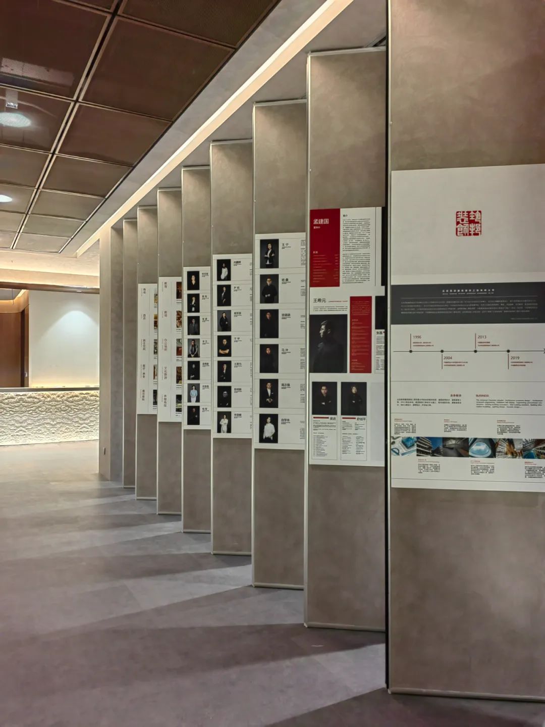 无机涂料,无机涂料厂家,无机涂料招商加盟 无机涂料,无机涂料厂家,无机涂料招商加盟