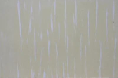 锦州市意大利米洞石哪个品牌好